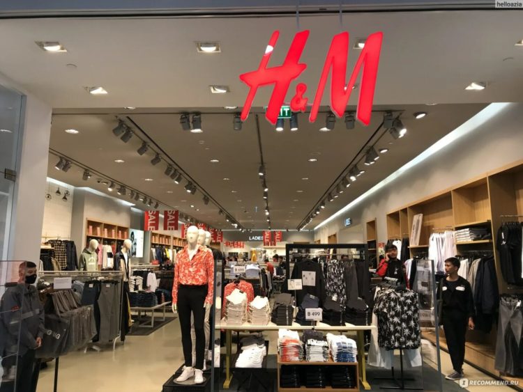 Компания H&M объявила об окончательном уходе из России: названа дата финальной распродажи